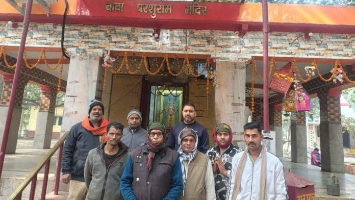 Parshuram Temple Bhumihars