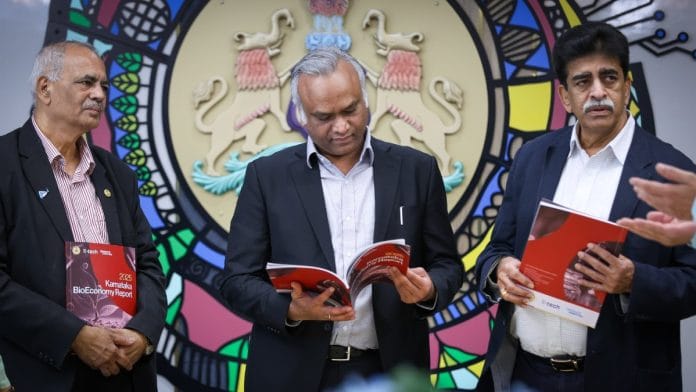 Karnataka Minister for Electronics, IT/BT Priyank Kharge unveiling Karnataka BioEconomy Report 2025 on 23 February, 2026 | X @PriyankKharge