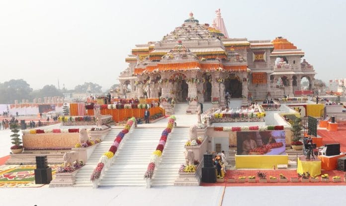 Trust, temple, donation