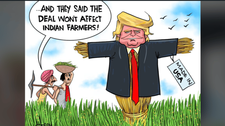 Nothing imaginary about this straw man & it’s all about optics