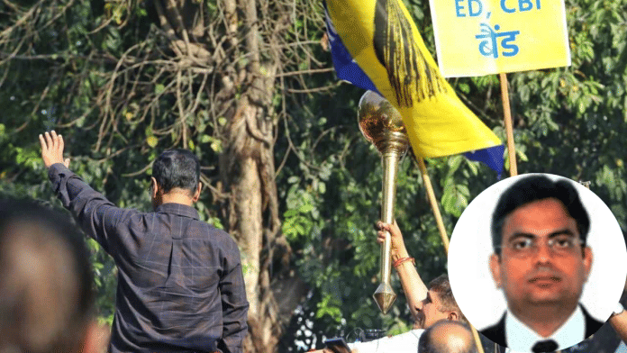 Ex-CM Arvind Kejriwal outside his house after he was discharged in liquor policy case by Rouse Avenue court special judge Jitendra Pratap Singh (inset). | Praveen Jain/ThePrint