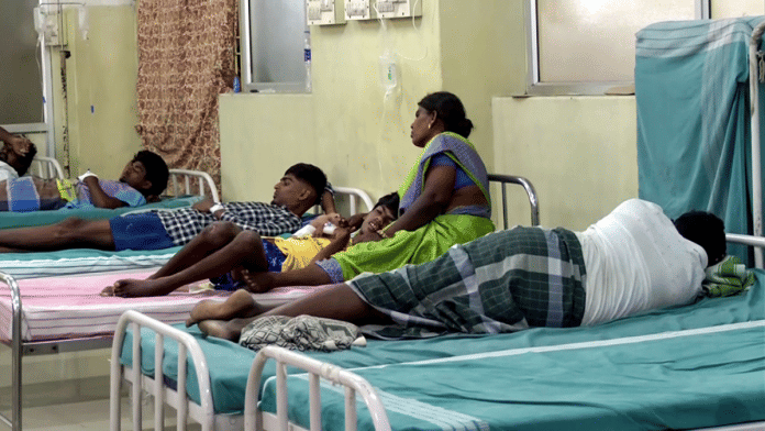 Patients inside a ward of a government hospital | ANI File