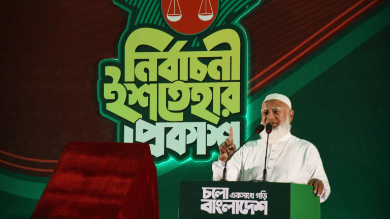 ‘Constructive’ ties with India, no mention of Pakistan—inside Bangladesh Jamaat’s poll manifesto