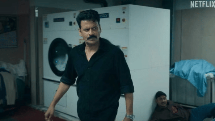 Actor Manoj Bajpayee essays a central role in 'Ghooskhor Pandat' | Photo: YouTube screengrab