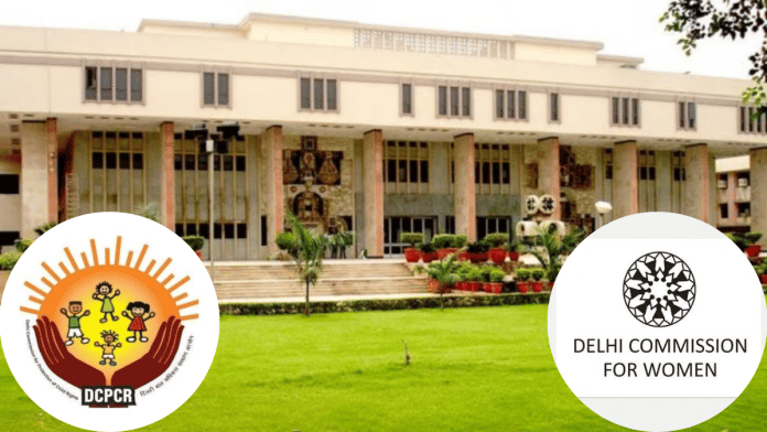 Delhi High Court | delhihighcourt.nic.in, X