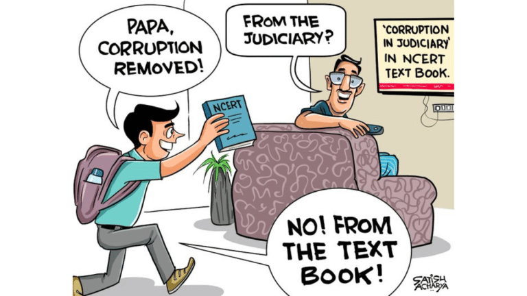 Textbook case of throwing the baby out with the bathwater & consenting parents