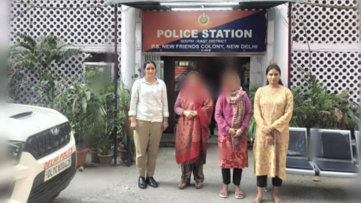 Rekaha Devi and her sister-in-law Pooja have bene arrested and sent to judicial custody. | By special arrangement