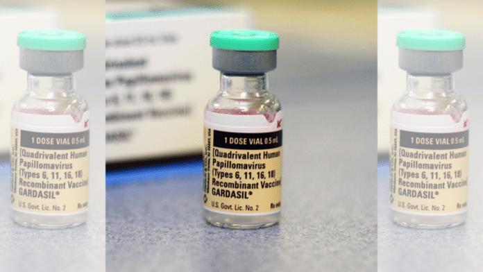 Gardasil, the HPV vaccine that will be rolled out by the government | Photo: Jan Christian/Wikimedia Commons
