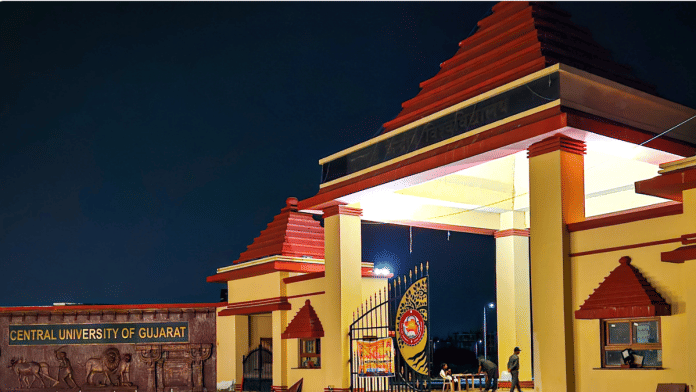 Central University of Gujarat in Vadodara | Official account/university