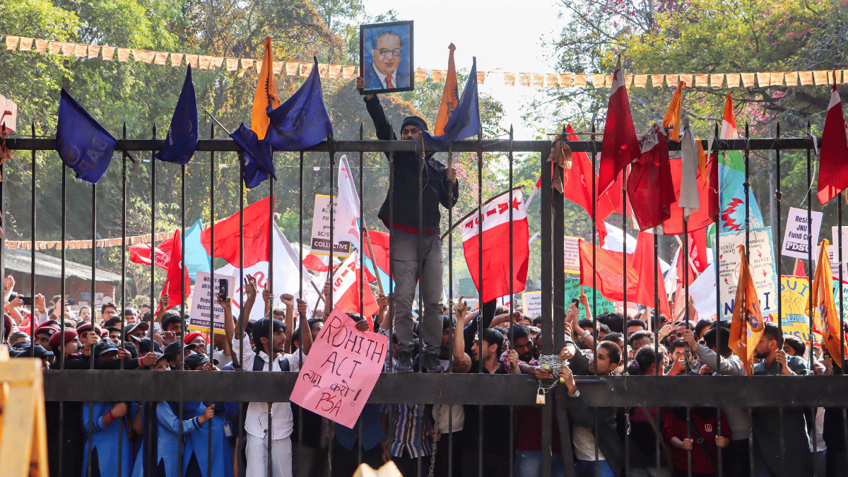 JNUSU members stopped from marching outside the campus, in New Delhi | PTI