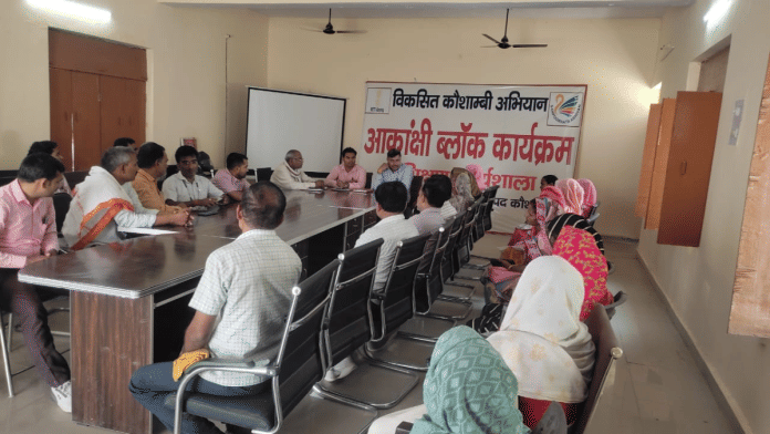 Uttar Pradesh CM Fellows hold an awarness event in Kausambhi block. | By special arrangement