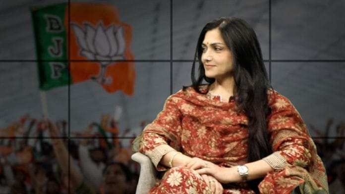 Khushboo Sundar, the vice-president of the Bharatiya Janata Party’s Tamil Nadu unit | ThePrint