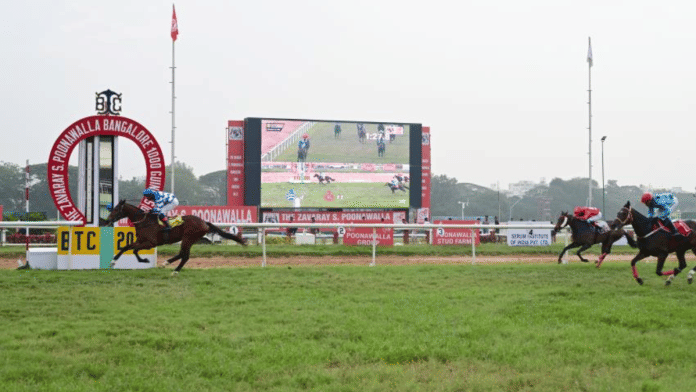 The BTC sits on 83 acres of prime land in the heart of Bengaluru’s business district.| Photo: bangaloreraces.com