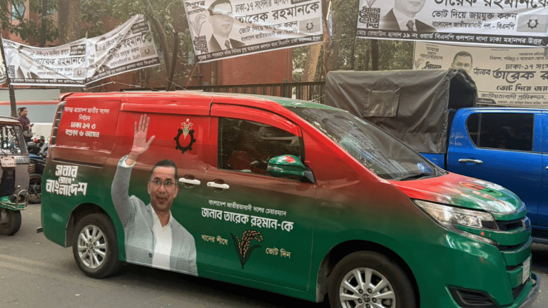 Why BNP’s win in Bangladesh doesn’t necessarily mark the end of Awami League