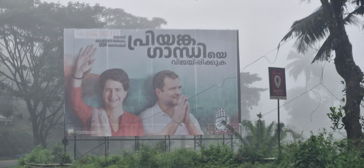Wayanad was represented in Lok Sabha by Rahul Gandhi between 2019-24. Currently, it is represented by his sister Priyanka Gandhi Vadra. | By Sharan Poovanna/ThePrint