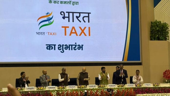 Launch of Bharat Taxi event | Udit Bubna | ThePrint