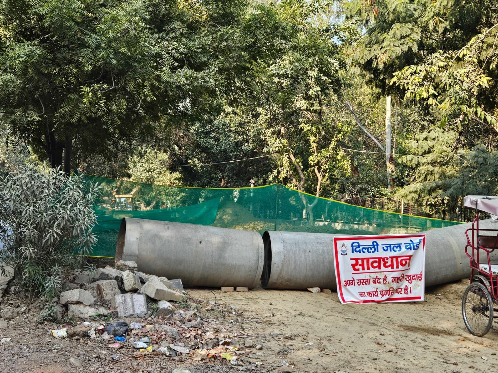 A section of the dug-up area is well-barricaded | Vidhi Bhutra | ThePrint