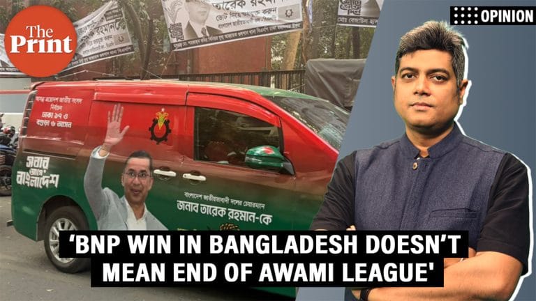 Why BNP’s win in Bangladesh doesn’t necessarily mark the end of Awami League