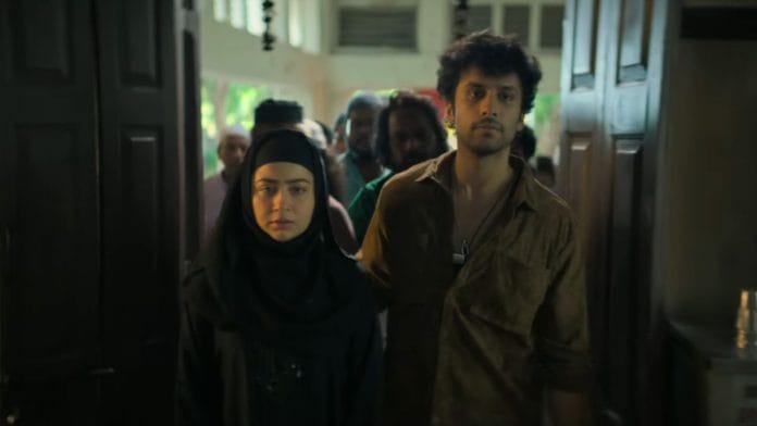 A still from the trailer for 'The Kerala Story 2: Goes Beyond' | YouTube