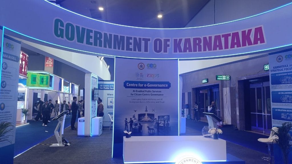 The entrance of the Karnataka government’s pavilion at the exhibition | Akanksha Mishra, ThePrint