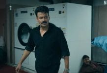 Manoj Bajpayee’s Ghooskhor Pandat under fire from Brahmins over ‘offensive’ title