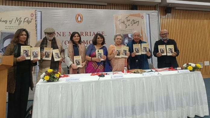Author and journalist Mrinal Pande, translator Poonam Saxena, poet and critic Ashok Vajpeyi and author Akshaya Mukul, and others who moderated the event at the book launch on 6 February
