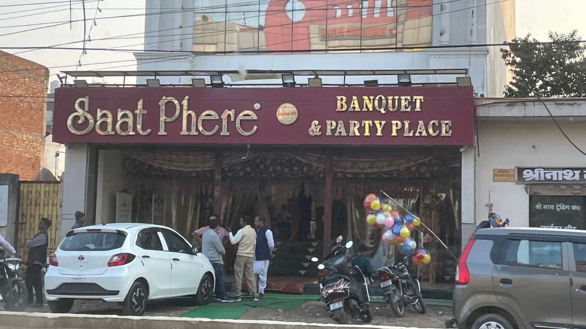 जो हॉल जोड़े की सगाई के लिए बुक किया गया था | फोटो: सबा गुरमत/दिप्रिंट