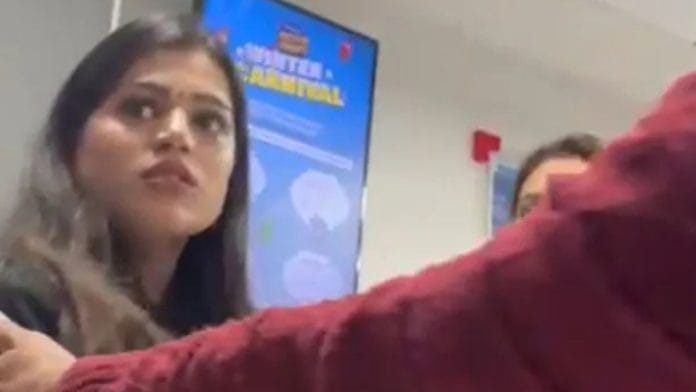 A screengrab from the video that went viral