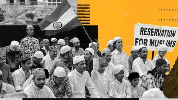 Maharashtra government scrapped a 5 per cent reservation for Muslims, triggering sharp reactions. The framing immediately turned religious. | Manisha Yadav | ThePrint