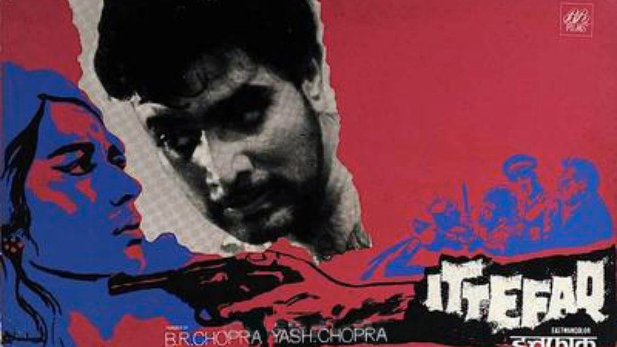 Ittefaq stood out from the musicals and morality of the 1960s. It offered ambiguity
