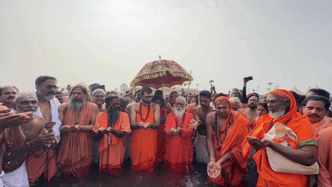 Kerala Kumbh | By special arrangement