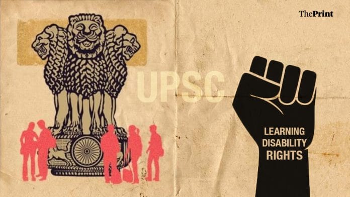 Illustration: ThePrint Team