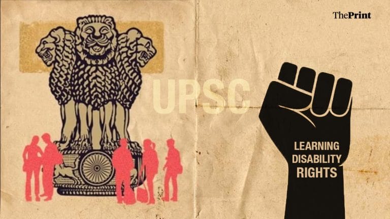 Win for UPSC aspirants with learning disabilities as Delhi HC upholds CAT order directing 0.5% quota