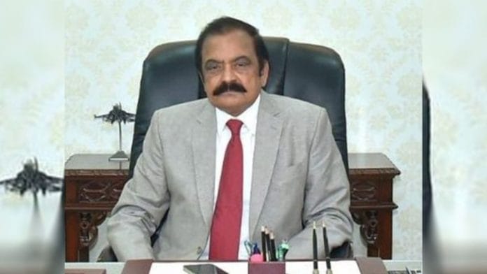Rana Sanaullah | ANI