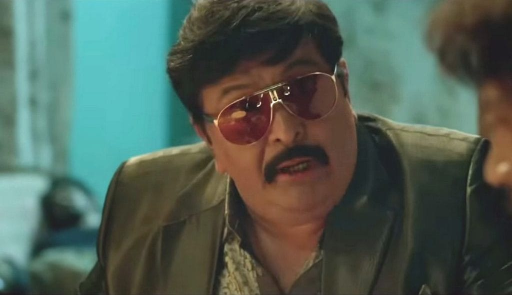 Rishi Kapoor as the Dawood-inspired Iqbal Seth in D-Day | YouTube screengrab