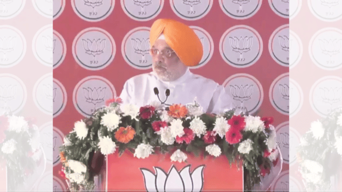 Screengrab from ANI video of Union Home Minister Amit Shah addressing a rally in Moga, Punjab. | X/ANI