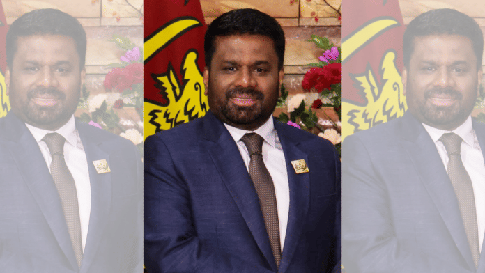 Sri Lanka President Anura Kumara Dissanayake | Commons