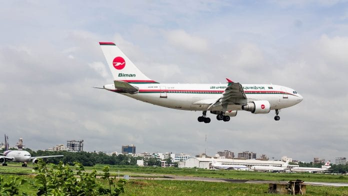 Shahjalal International Airport, Dhaka, Bangladesh | Commons