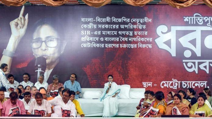 Kolkata, Mar 06 (ANI): Chief Minister of West Bengal and TMC party Supremo Mamata Banerjee during a demonstration over SIR issues, in Kolkata on Friday. | ANI Photo