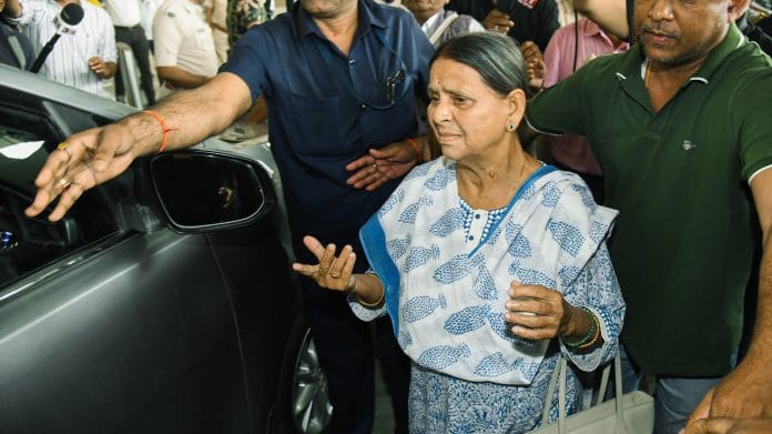 Rabri Devi arrives at Jay Prakash Narayan Airport, in Patna on Saturday. | ANI Photo