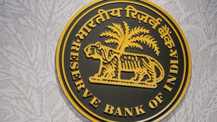 The Reserve Bank of India (RBI) logo at the central bank's headquarters in Mumbai, India | Dhiraj Singh/Bloomberg