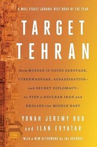 Cover of 'Target Tehran' by Yonah Jeremy Bob and Ilan Evyatar, featuring a skyline of the city.