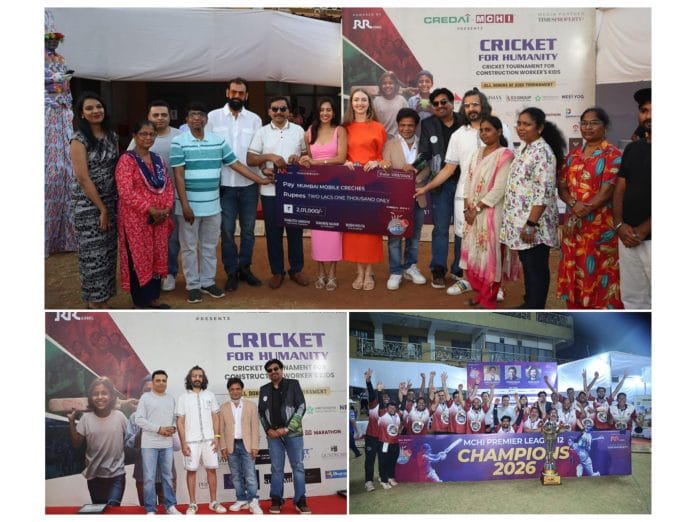 MCHI Premier League Season 12 concludes with a grand mega finale celebrating cricketing excellence with Bollywood actor Rajpal Yadav