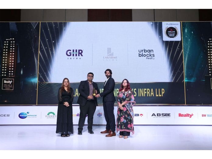 GHR Lakshmi Urbanblocks LLP Takes Top Honour by Winning Realty+