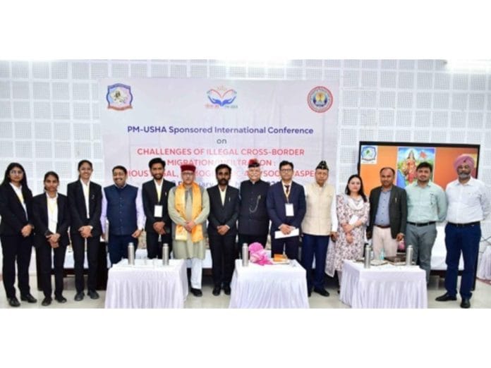 International Conference on Illegal Cross Border Migration highlights urgent need for indigenous AI technologies