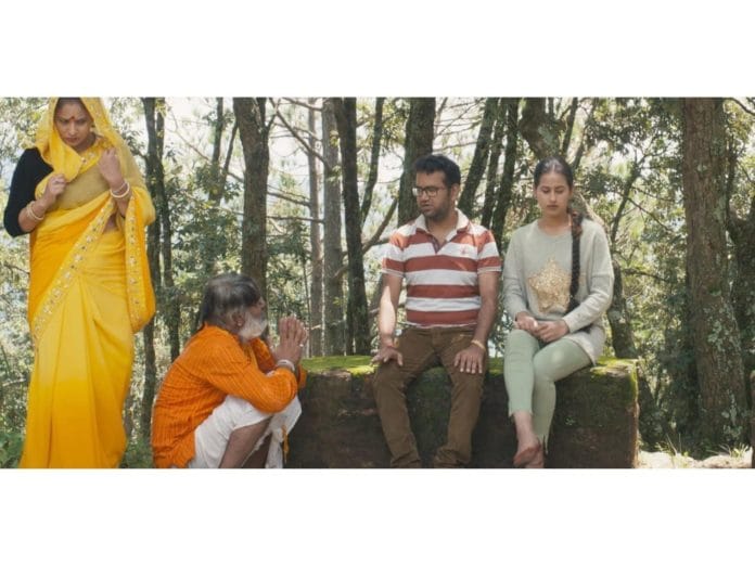 Special Screening of Shivakshay Entertainment's Film 