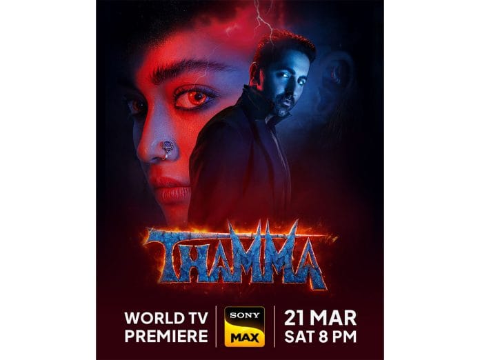 Rashmika Mandanna breaks boundaries with her own stunts in Thamma as Sony MAX announces the World Television Premiere on 21st March at 8pm
