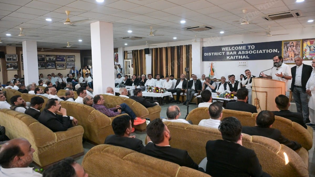 Brijendra Singh addressing Kaithal Bar Association | Suraj Singh Bisht | ThePrint