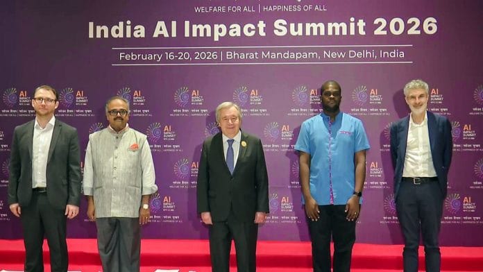 MeitY, parliamentary panel, AI