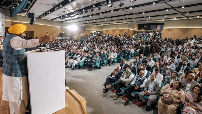 investors summit, Punjab, AAP